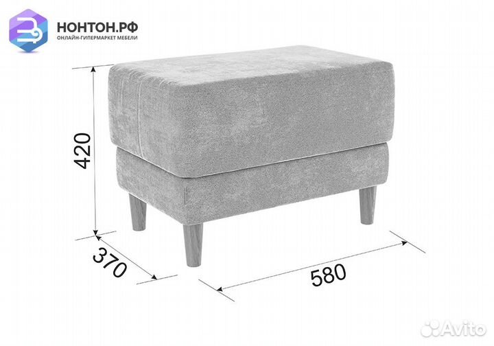 Пуф Рондо 2 графит