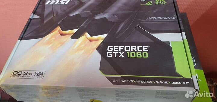 Коробки из под видеокарт