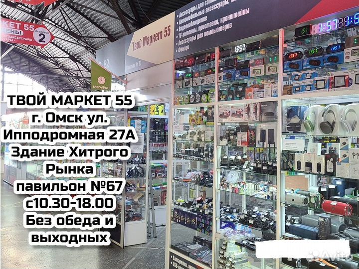 Фонарь ручной LED P50 (1 мощ.+ 1 кемпинг type-C)(H