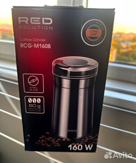 Кофемолка RED solution RCG-M1608