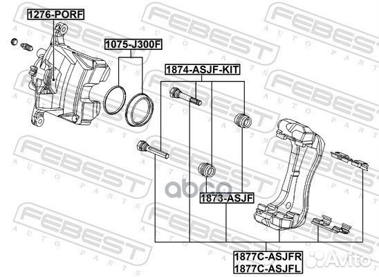 Скоба переднего левого тормозного суппорта 1877