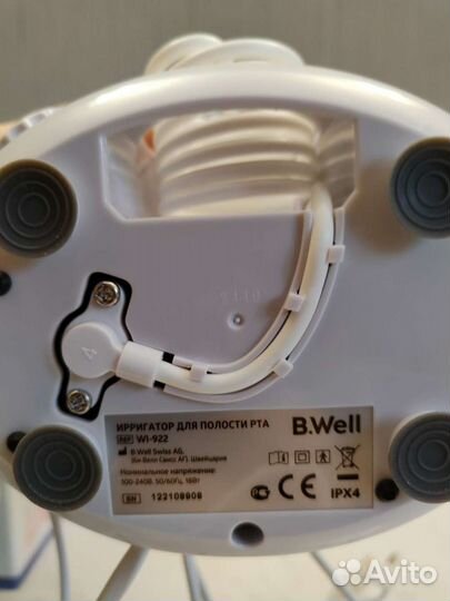 Ирригатор B.Well Wi-922