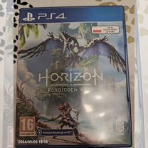 Horizon forbidden west ps4 диск