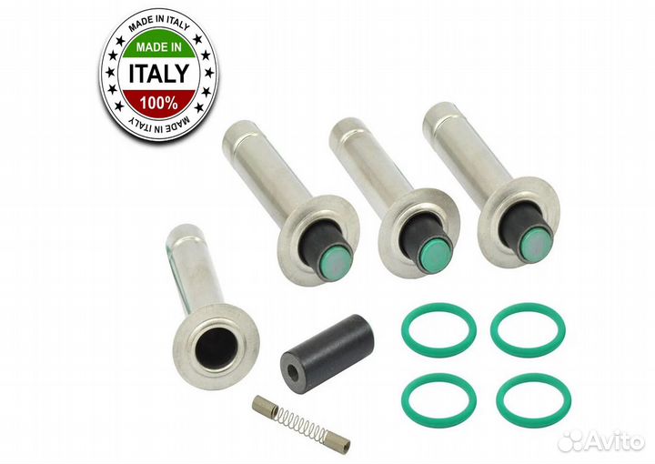 Ремкомплект газовых форсунок omvl Fast (4ц) гбо