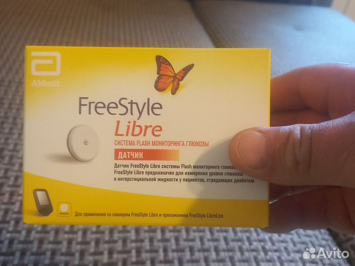 Либра FreeStayle Libre