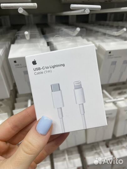 Кабель зарядка для айфона оптом