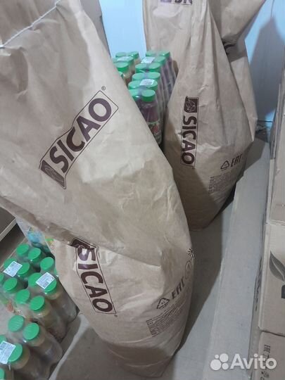 Молочный шоколад 2,5 кг, 20 кг