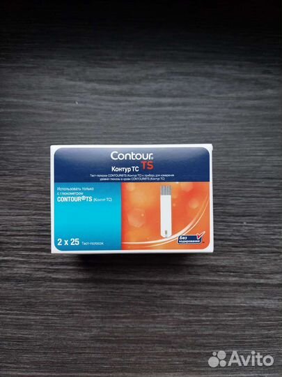 Тест полоски контур тс 50