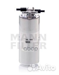 WK7002 mann Фильтр топливный WK7002 mann-filter