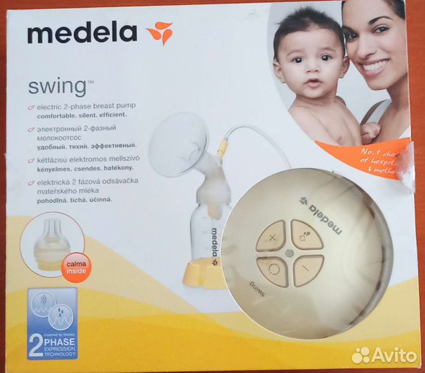 Молокоотсос электронный двухфазный Medela