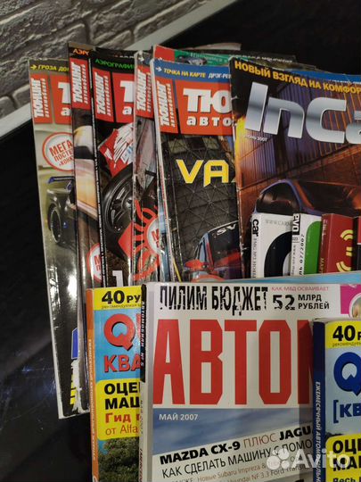 Автомобильные журналы. Журналы Top Gear / Топ Гир