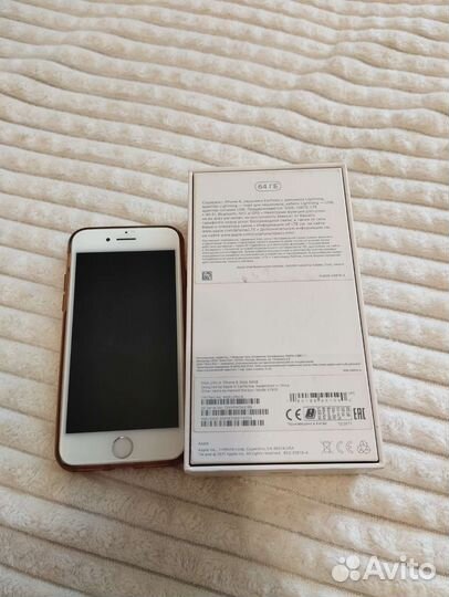 Телефон iPhone 8 64 gb