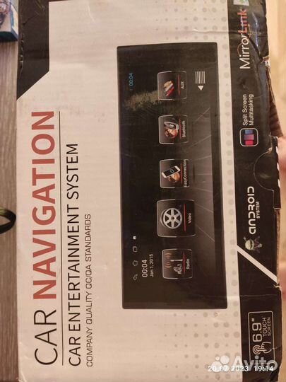 Автомагнитола