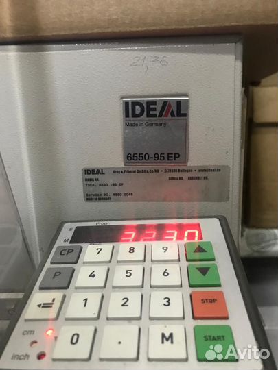 Бумагорезательная машина ideal 6550-95 EP