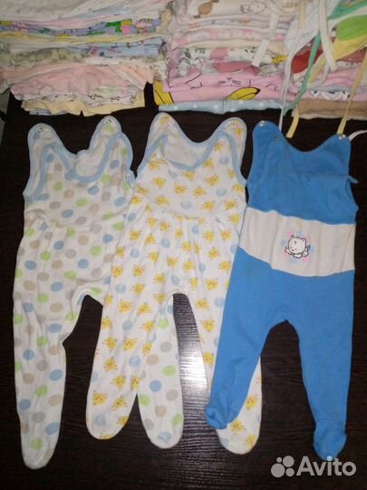 Детские вещи пакетом