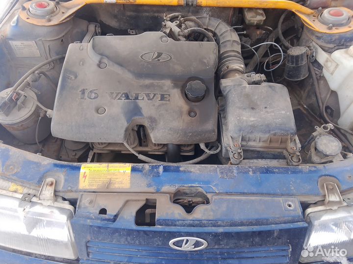 Мотор 16 клапанный