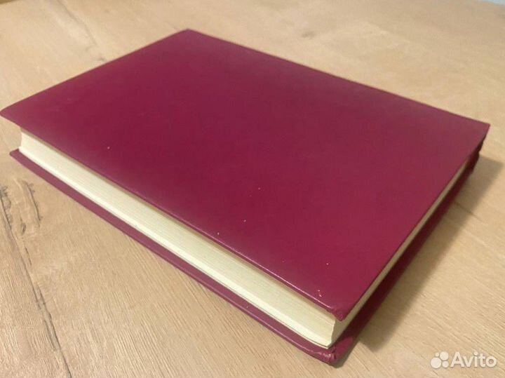 Самсонов Сталинградская битва