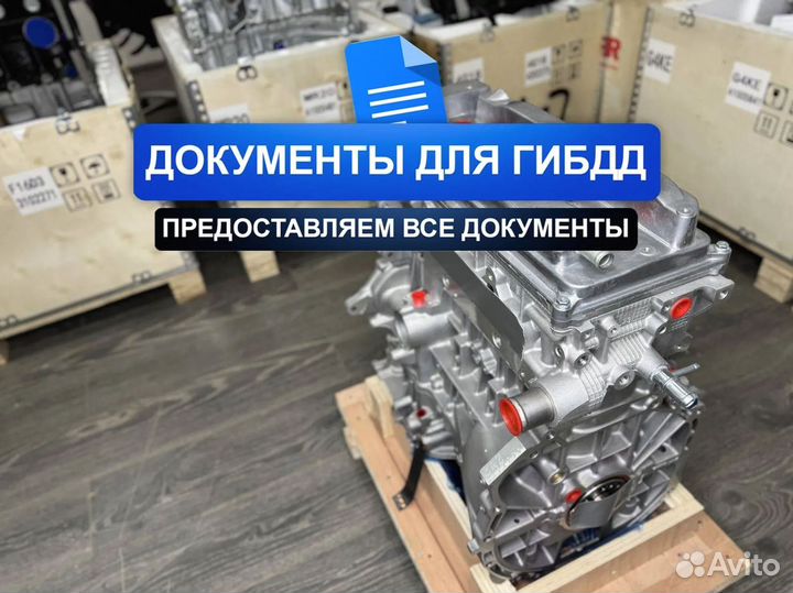 Двигатель 2AZ-FE Тойота Альфард 2.4