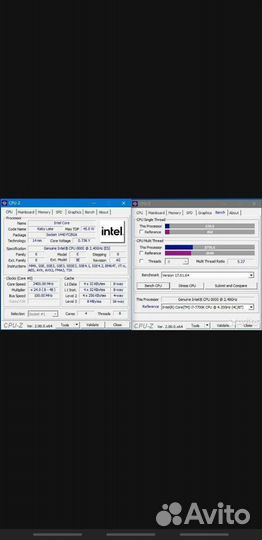 Intel core i7 (4/8)