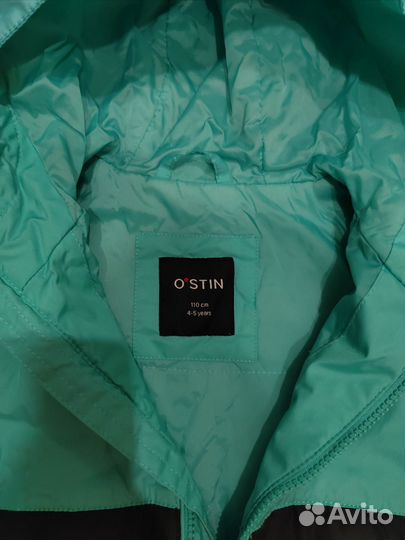 Ветровка детская