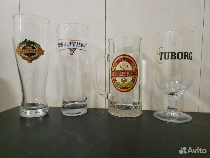 Пивная кружка