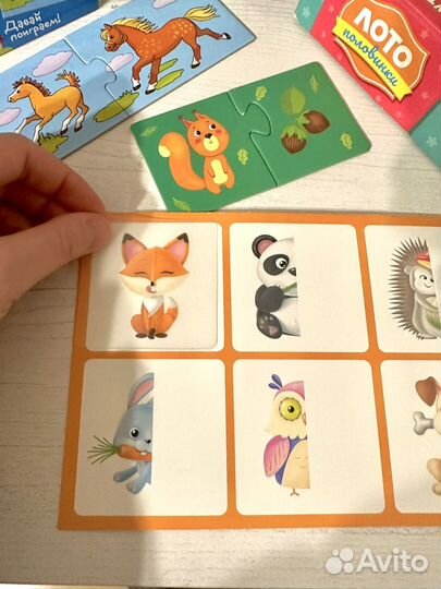 Десткое лото половинки, детские iq пазлы