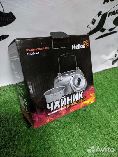 Походный чайник 1литр