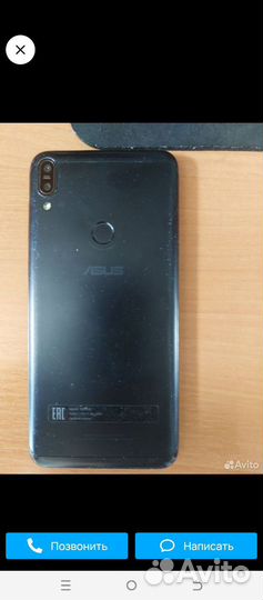 ASUS ZenFone Max Pro M1 ZB602KL, 4/64 ГБ