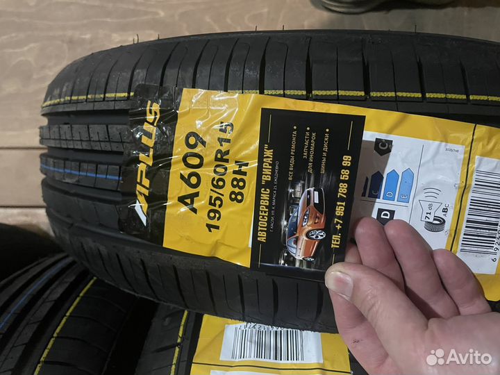 Aplus A609 195/60 R15