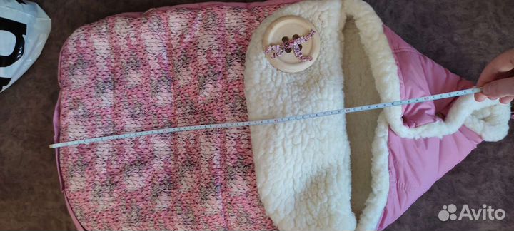 Конверт зимний