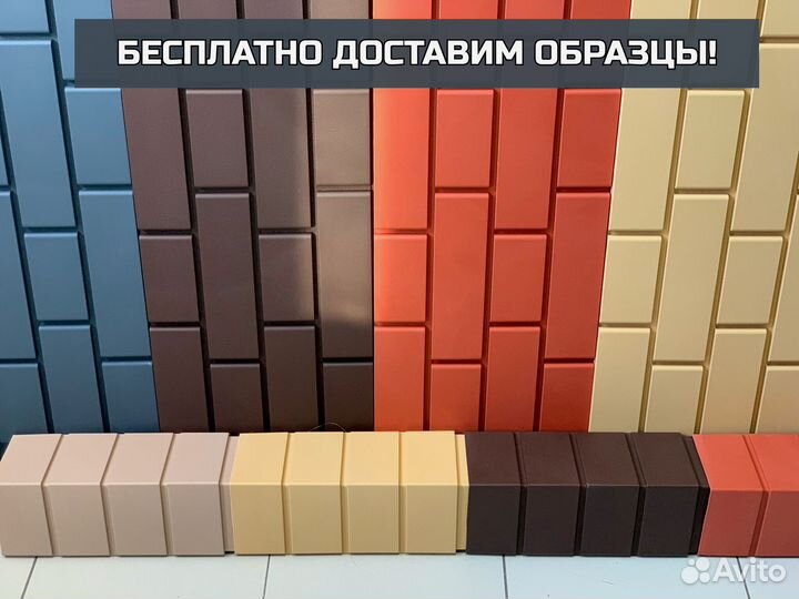 Фасадные панели. Свое производство