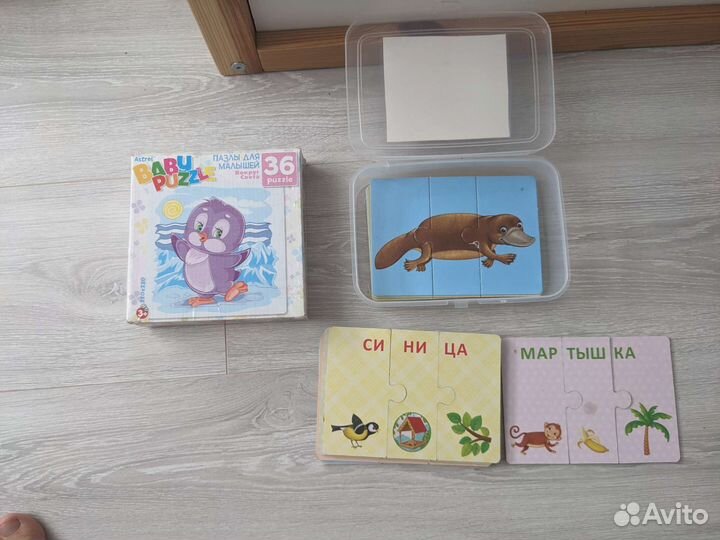 Детские развивающие деревянные игрушки