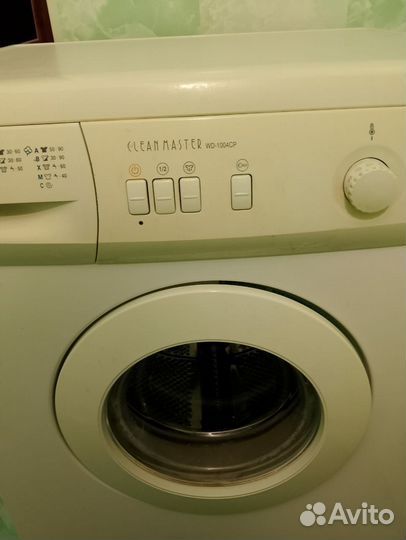 Стиральная машина автомат бу