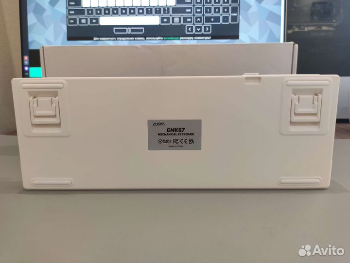 База/кит для кастомной клавиатуры gmk67