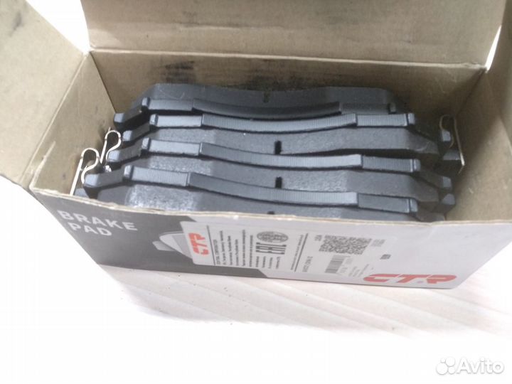 Колодки тормозные nissan ifiniti D10601BN0A