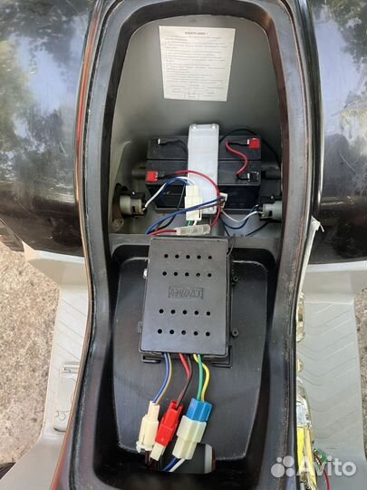 Квадроцикл детский на аккумуляторе