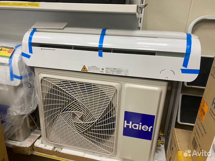 Сплит-система Haier 12 инвертор
