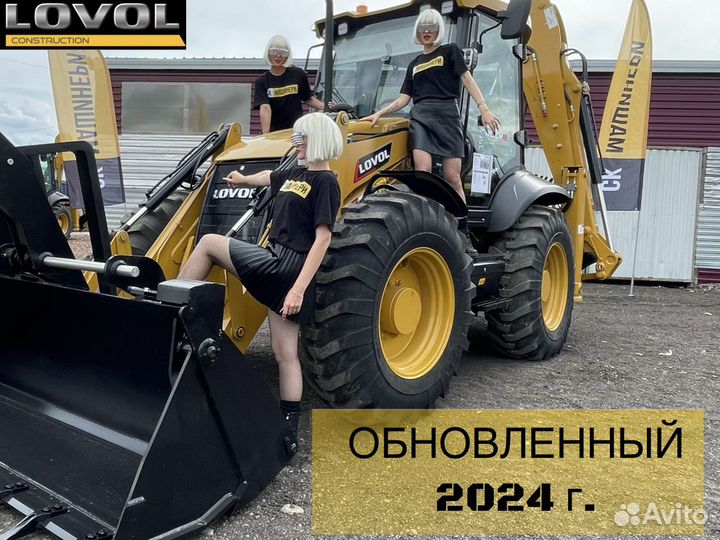 Экскаватор-погрузчик Lovol FB878X, 2024