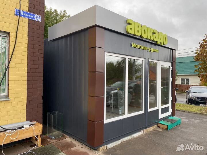 Торговый павильон 6х4 (темно-серый)