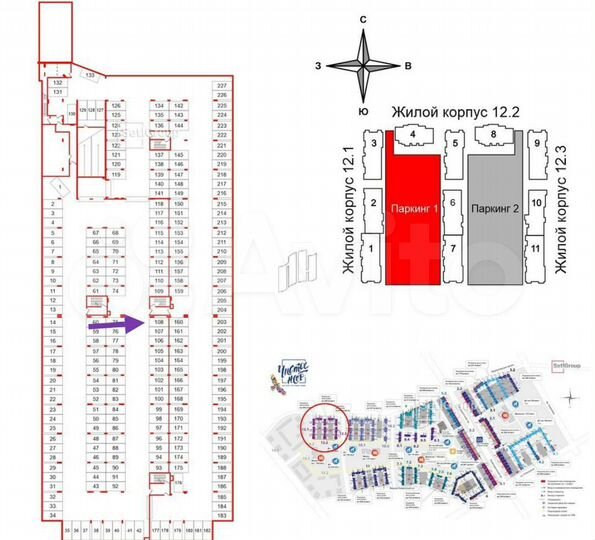 Машиноместо, 14 м²
