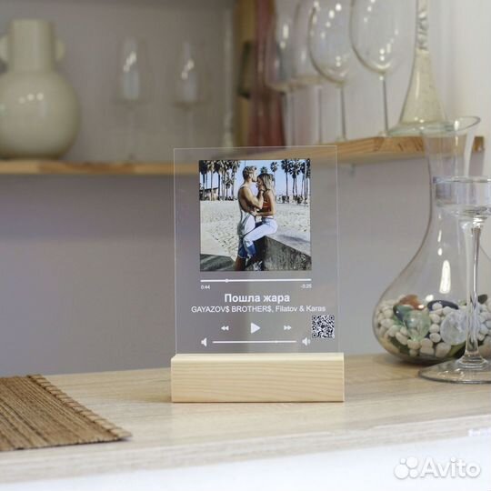 Рамка с живым фото