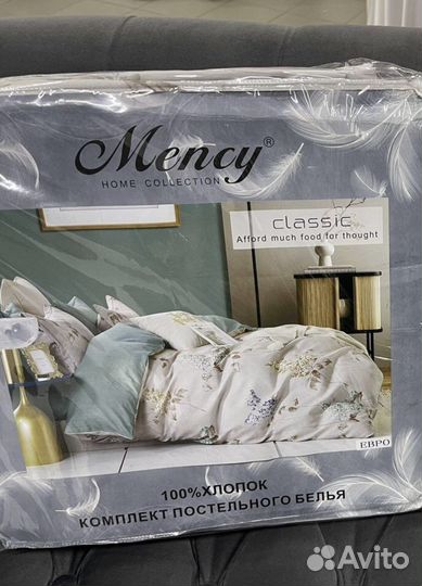 Белье постельное евро новое в наличии