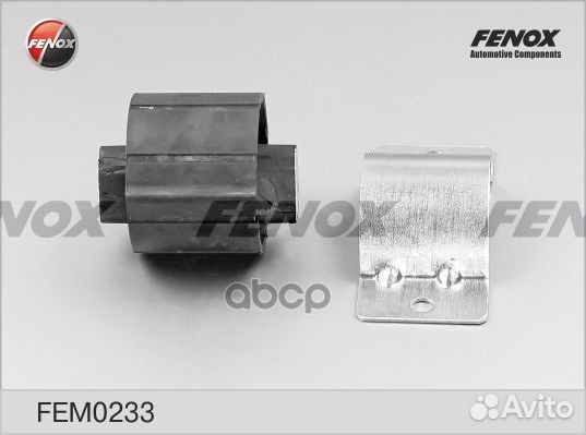 Опора кпп зад FEM0233 FEM0233 fenox