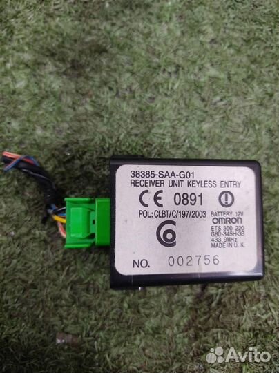 Блок электронный Honda CR-V 2 (RD5) 2005