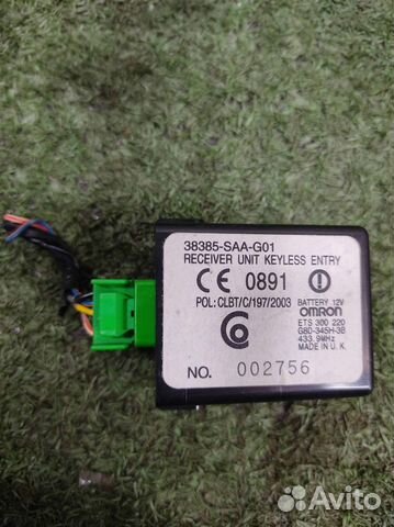 Блок электронный Honda CR-V 2 (RD5) 2005