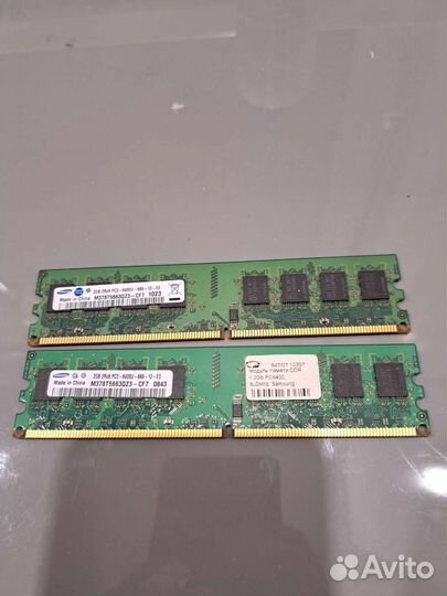 Оперативная память ddr2 4 gb