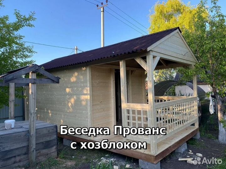 Беседки от производителя