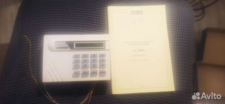 С2000 пку Болид