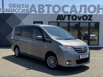 Nissan Serena 2.0 CVT, 2010, 178 770 км, с пробегом, цена 1 570 000 руб.