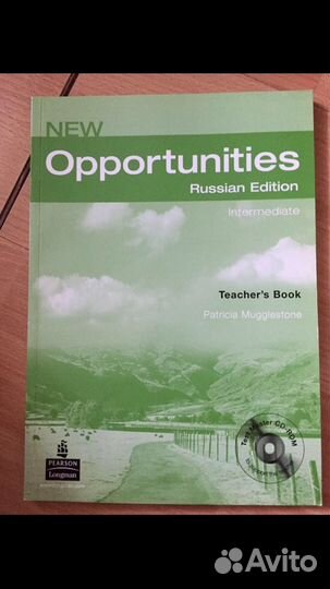 Opportunities Russian Edition (Книга для учителя)